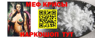 mdma Славгород