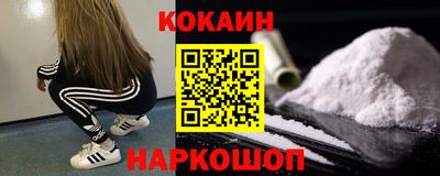 mdma Славгород