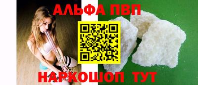 mdma Славгород