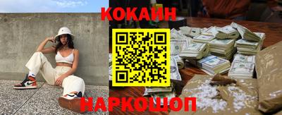 mdma Славгород
