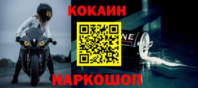 mdma Славгород