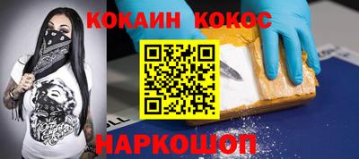 дмт Славянск-на-Кубани