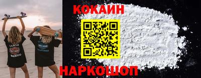 дмт Славянск-на-Кубани