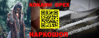 дмт Славянск-на-Кубани