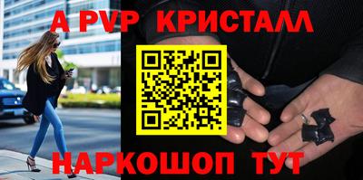 дмт Славянск-на-Кубани