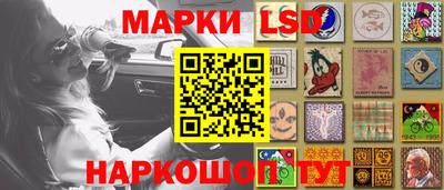 mdma Славгород