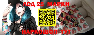 mdma Славгород