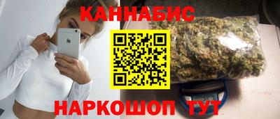 mdma Славгород