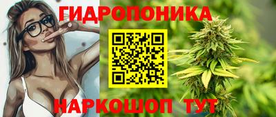 mdma Славгород