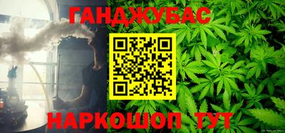 дмт Славянск-на-Кубани