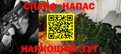 дмт Славянск-на-Кубани
