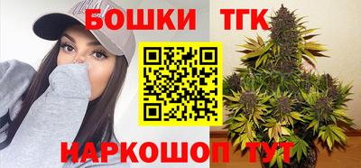 mdma Славгород