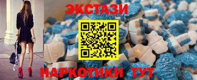 mdma Славгород