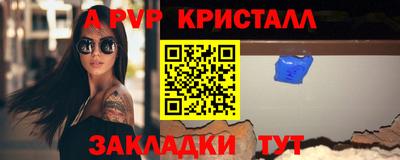 mdma Славгород
