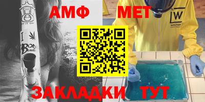 mdma Славгород