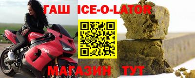 mdma Славгород