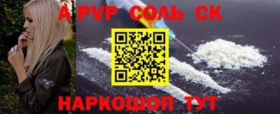 mdma Славгород